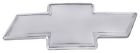 96097c 0660936165374 All Sales Grille