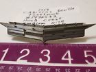 1472532 11751 General Motors Cadillac Hood Crest Emblem Chrome Studs