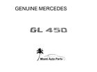 1648170315 164 817 03 15 - Genuine Mercedes New Insignia