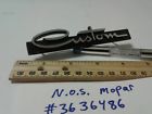 2833731 Mopar 1969-1971 Dodge Power