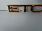 3541 503 Gm New Nos