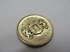 Ls17-a10 4022468 Mopar Gold Coin Type