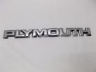 4328111 Plymouth 91-95 Voyager Liftgate