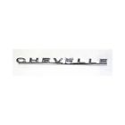 4410 Trim Parts Chevelle Hood Emblem 889165008904