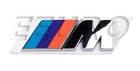 51142250811 Genuine Bmw New Emblem Rear