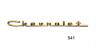 541 Danchuk Replacement Emblem 840977102365