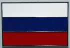 617215163590 Dsx Russia Flag Chrome Emblem Badge Russian Rare
