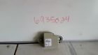 65206935024 6520 6935024 Bmw Antenna