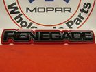 68267208aa Mopar Jeep Renegade Black