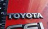 6999-1 6941 6942 Toyota Celica Trunk Lid Emblem Nameplate Oem Rear