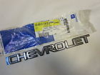 701.15126056 Chevrolet Door Plate Genuine Gm Part