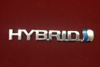 7531-43050 Toyota Highlander Hybrid Oem Emblem Logo Badge