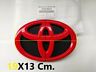 75310-0k010 Toyota Fortuner Revo Hilux Color Red Genuine Part Logo Decal
