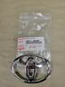 75311-ac020 Toyota Avalon Front Grille Emblem Oem