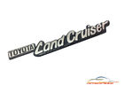 75361-90800 Toyospeed Plate Front Fender Name Toyota Land Cruiser