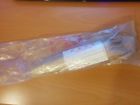 87101-672-020 Honda Accord Hood Emblem