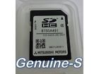 8750a491 Mitsubishi Gps System Navi