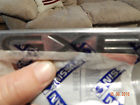 908960b300 Nissan Emblem Gxe Nameplate