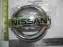 93491-7s000 Nissan Round Chrome Emblem Oem