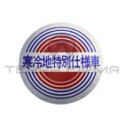 96906-89900 Nissan Skyline Gtr Gtst Frigid Zone Back Window Decal Jdm