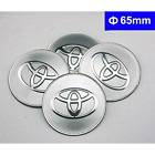 Au000419 4pcs C084 65mm Car 6847122130888