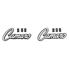 W-788 Auto Metal Direct - Chq Inch Camaro Script Interior Door Panel Emblems