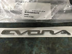 B132u0337f Lotus Evora Silver Rear