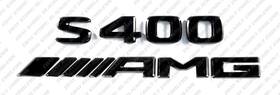 Beg500b Blackout Emblems Gloss Black Badges For Mercedes-benz S400 Amg W140 W220 W221 W222 W223