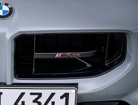 51147874074 Bmw New Genuine G87 M2 Cs Lettering Front Grill Badge Logo
