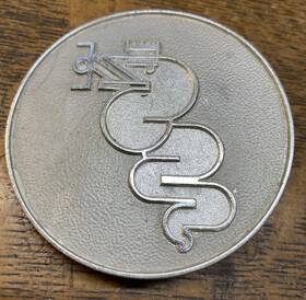 105.21.62.501.00 Bomisa Alfa Romeo Gtv Brand Used C-pillar Serpent Badges