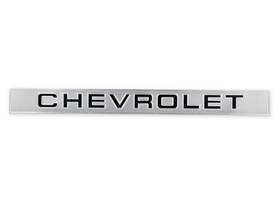 06-150 Brothers Trucks Tailgate Band Molding - Silver With Black Lettering