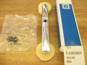 3633825 Cadillac Nos Oem 1971-78 Eldorado Hood Ornament Base Convertible Coupe Biarritz