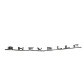 7582450 Chevrolet 1966 Chevy Chevelle Trunk Emblem Script Nameplate Badge Oem #7582450 Near Mint 7582450 Chevrolet 1966 Chevy Chevelle Trunk Emblem Script Nameplate Badge Oem #7582450 Near Mint
