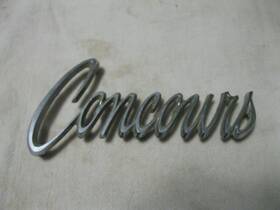 8740612 Chevrolet Concours 1969-1971 Gm# Fender Emblem All Pins