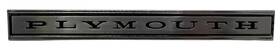2526266 Chrysler New Old Stock Valiant Trunk Emblem For 1964-65 Plymouth Models Mopar #2526266