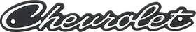 200041a Classic Industries 1964 Impala Bel Air Biscayne Inch Chevrolet Grill Emblem Gm Licensed