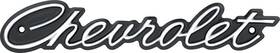 200043a Classic Industries 1965 Impala / Full Size Inch Chevrolet Grill Emblem