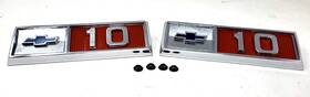 65-16721 Counterpart Chevrolet Chevy 1/2 Ton Truck 1965 Front Fender Emblem Set