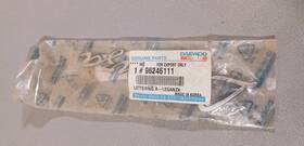 9624111 Daewoo Genuine Oe New Leganza Badge Emblem Logo In Sealed Packaging