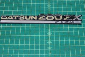 Emblk-73487734 Datsun 280zx By Nissan Rear Badge Emblem