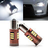 Df131w Kaizenmotorsport Xenon White Daytime Running Light Bulbs For Mitsubishi Lancer