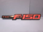 Dl3j-16b114-5-aa Ford Fx4 F-150 Emblem