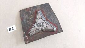 2423891 Dodge Mopar 1964 Dart Gt Trunk Lid Medallion Emblem