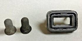 2840619 Dodge 1960 - 1970s Coronet Letter O Emblem Oem