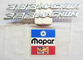 3443627 Dodge 1971 Charger Super Bee 383 Magnum Hood Emblem Nameplate Pair Unpainted