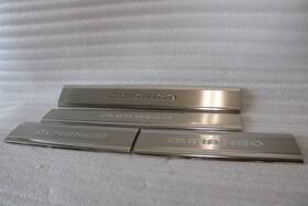 82207810 Dodge New 2004-2009 Durango Door Sill Guards
