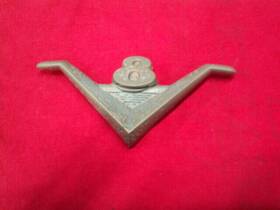 Pt-1475965 Dodge 1954-1956 Truck V-8 Hood Emblem C-series