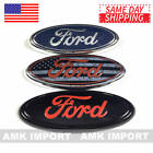 Fd-em7 Amk Ford 2004-2014 F150