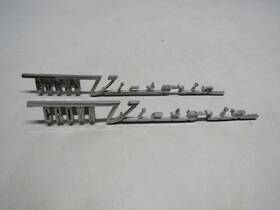 B5a-6425622-a Ford 55 56 Crown Victoria Door Emblems
