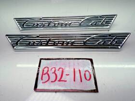 B5c-8125622-a Ford Oem 1955 1956 Truck Custom Cab Emblem Badge Trim Pair B32-110